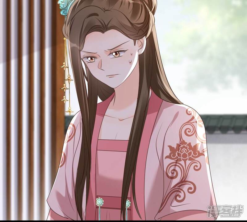 《战神狂妃凤倾天下》第170话 赔一个旬王妃 第34页