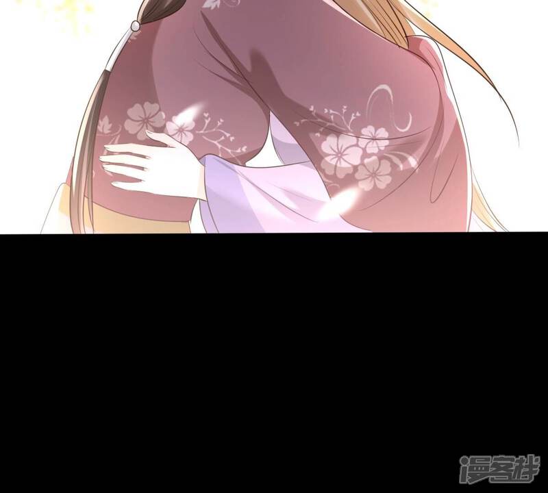《战神狂妃凤倾天下》第170话 赔一个旬王妃 第50页