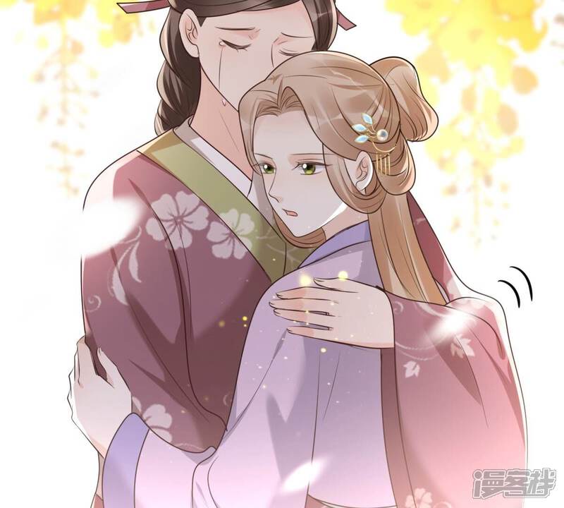 《战神狂妃凤倾天下》第170话 赔一个旬王妃 第57页