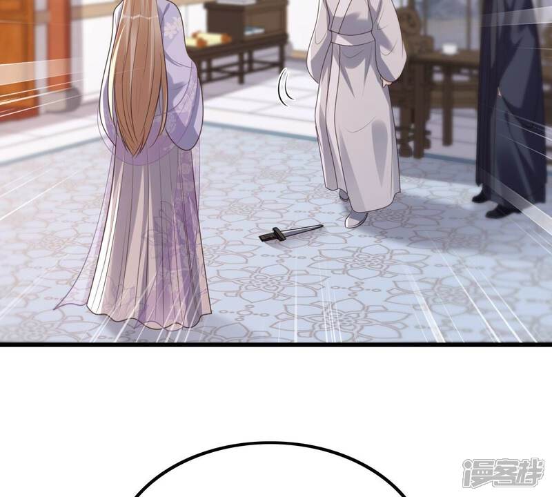 《战神狂妃凤倾天下》第170话 赔一个旬王妃 第5页