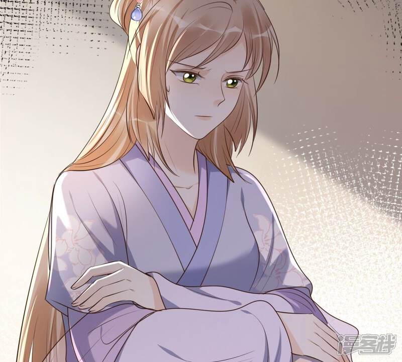 《战神狂妃凤倾天下》第170话 赔一个旬王妃 第66页