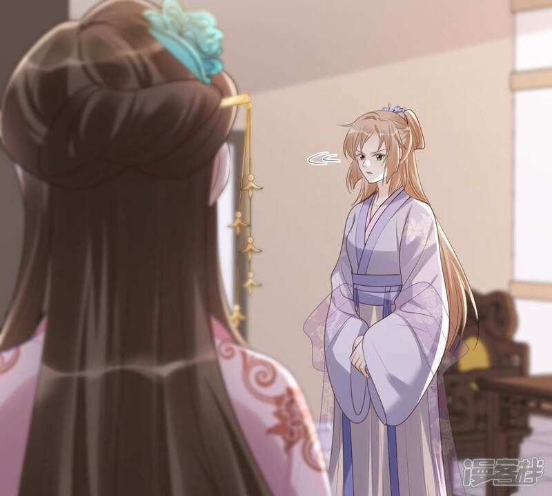 《战神狂妃凤倾天下》第170话 赔一个旬王妃 第8页