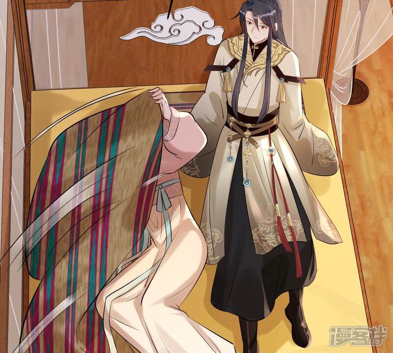 《战神狂妃凤倾天下》第169话 杀人偿命 第13页