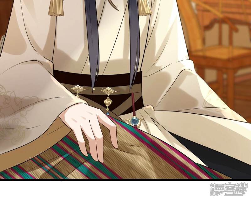《战神狂妃凤倾天下》第169话 杀人偿命 第17页