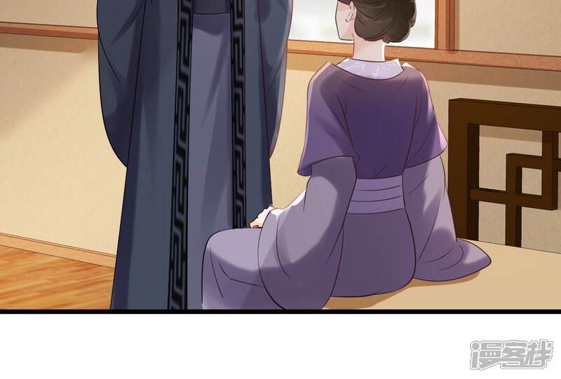 《战神狂妃凤倾天下》第169话 杀人偿命 第24页