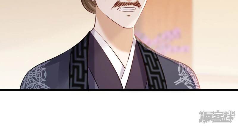 《战神狂妃凤倾天下》第169话 杀人偿命 第30页