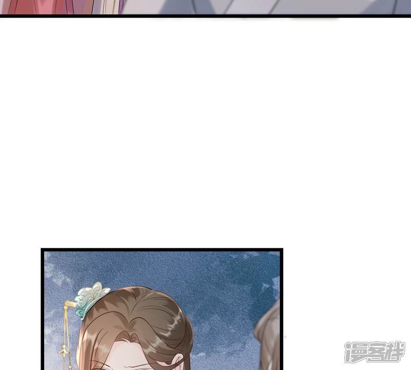 《战神狂妃凤倾天下》第169话 杀人偿命 第35页