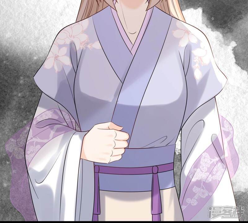 《战神狂妃凤倾天下》第169话 杀人偿命 第65页