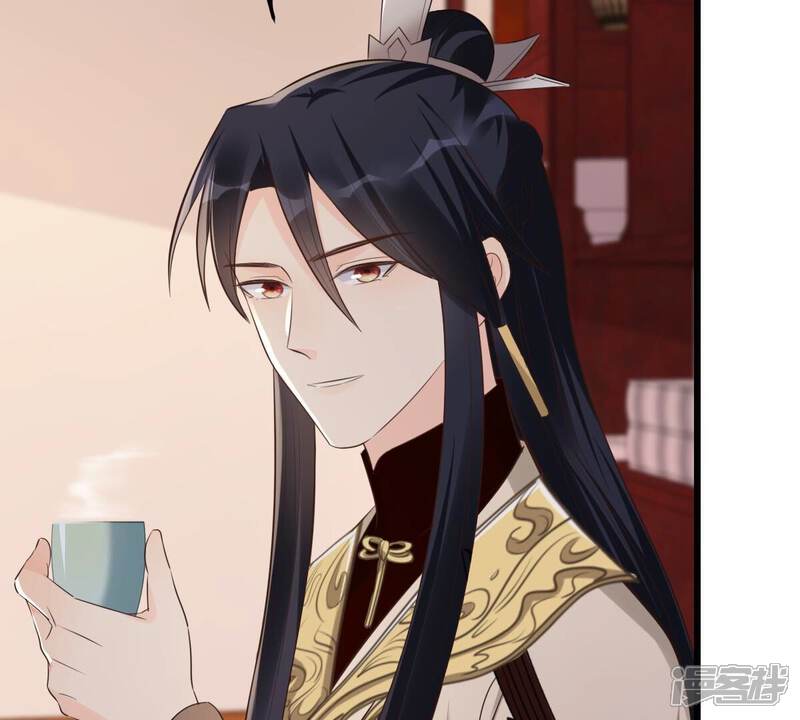 《战神狂妃凤倾天下》第172话 出手的时机到了 第13页