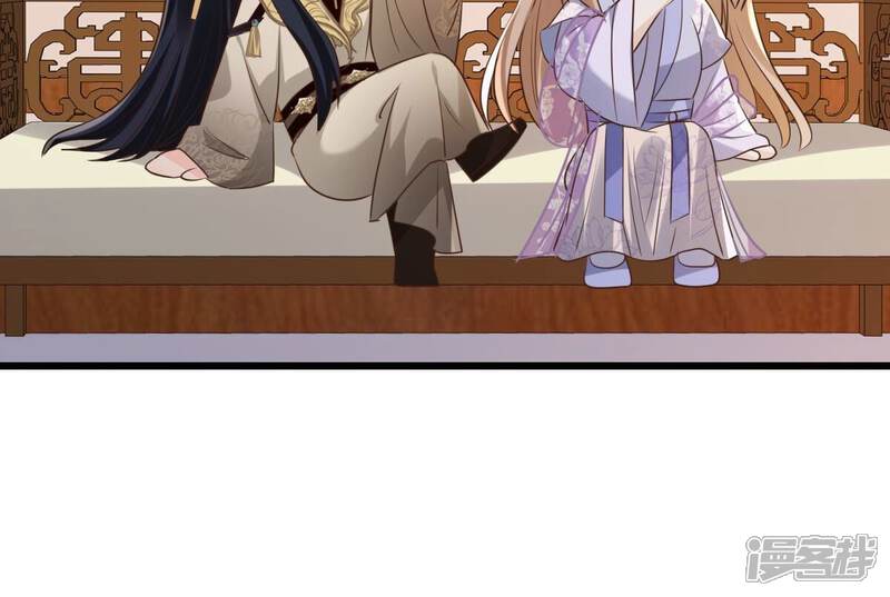 《战神狂妃凤倾天下》第172话 出手的时机到了 第17页