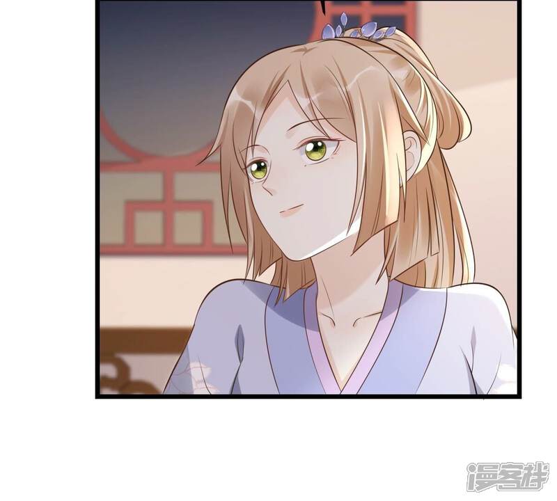 《战神狂妃凤倾天下》第172话 出手的时机到了 第20页