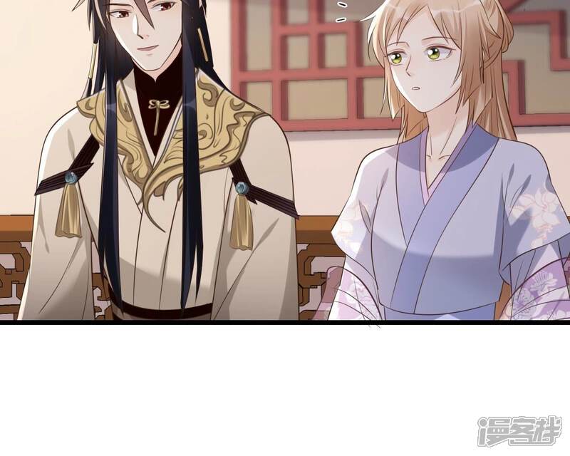《战神狂妃凤倾天下》第172话 出手的时机到了 第22页
