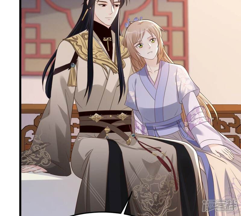 《战神狂妃凤倾天下》第172话 出手的时机到了 第27页