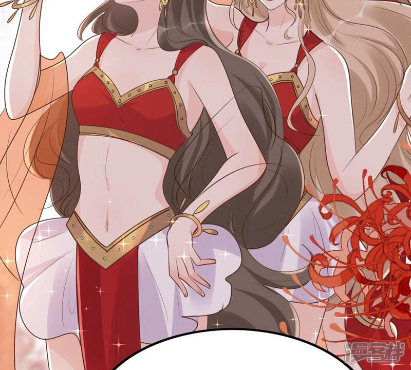 《战神狂妃凤倾天下》第172话 出手的时机到了 第30页