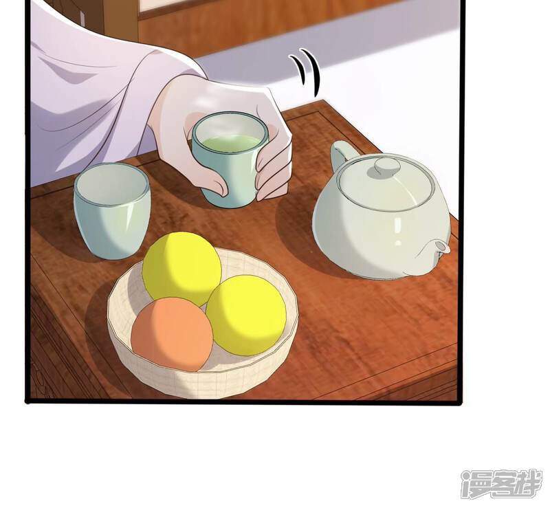 《战神狂妃凤倾天下》第172话 出手的时机到了 第51页