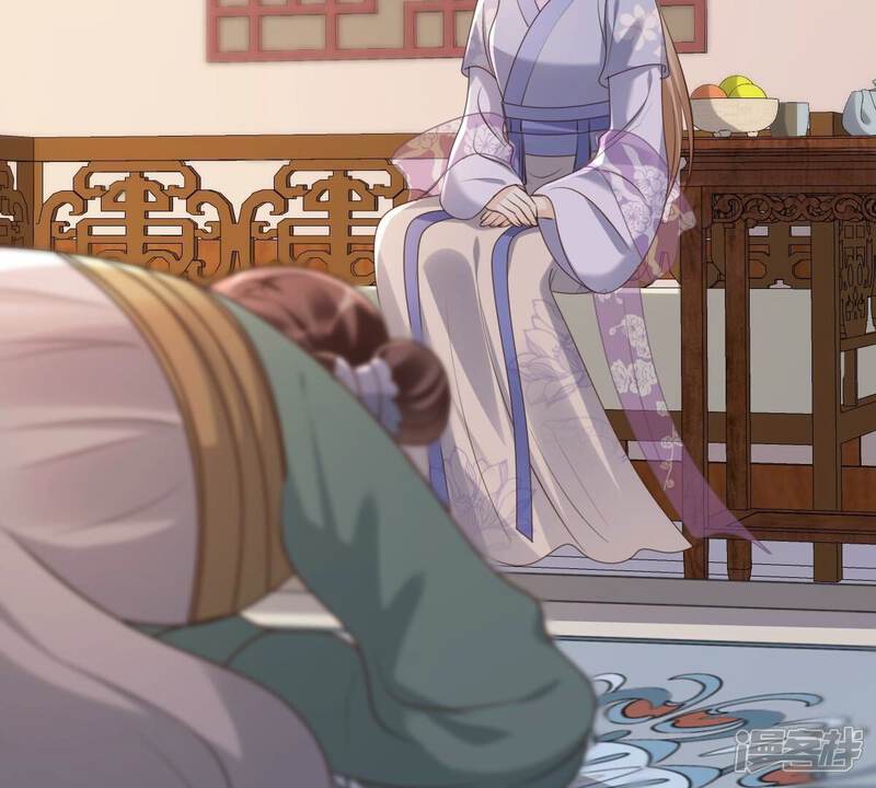 《战神狂妃凤倾天下》第172话 出手的时机到了 第62页