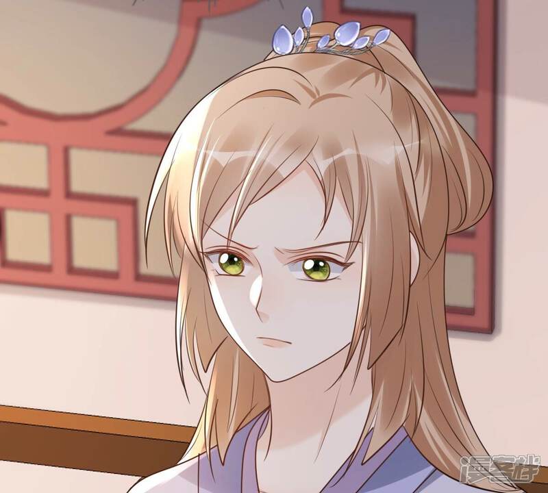《战神狂妃凤倾天下》第172话 出手的时机到了 第64页