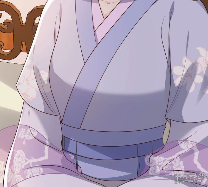 《战神狂妃凤倾天下》第172话 出手的时机到了 第65页