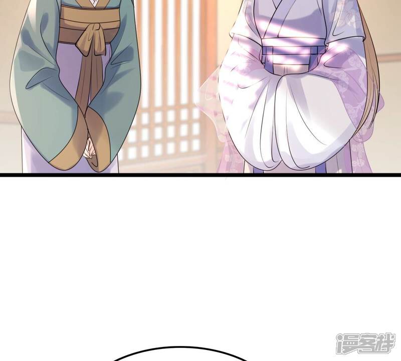 《战神狂妃凤倾天下》第171话 送上门的美人 第14页