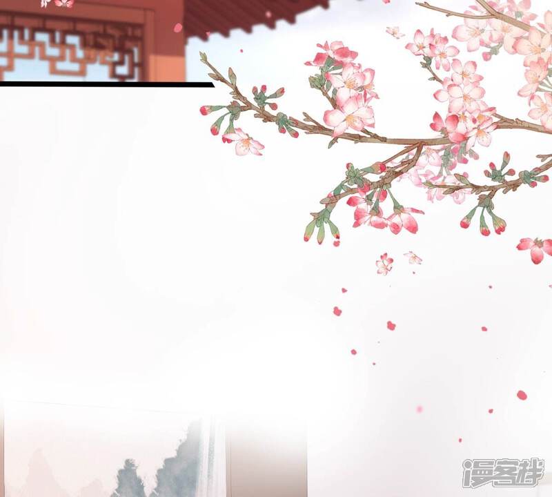 《战神狂妃凤倾天下》第171话 送上门的美人 第18页