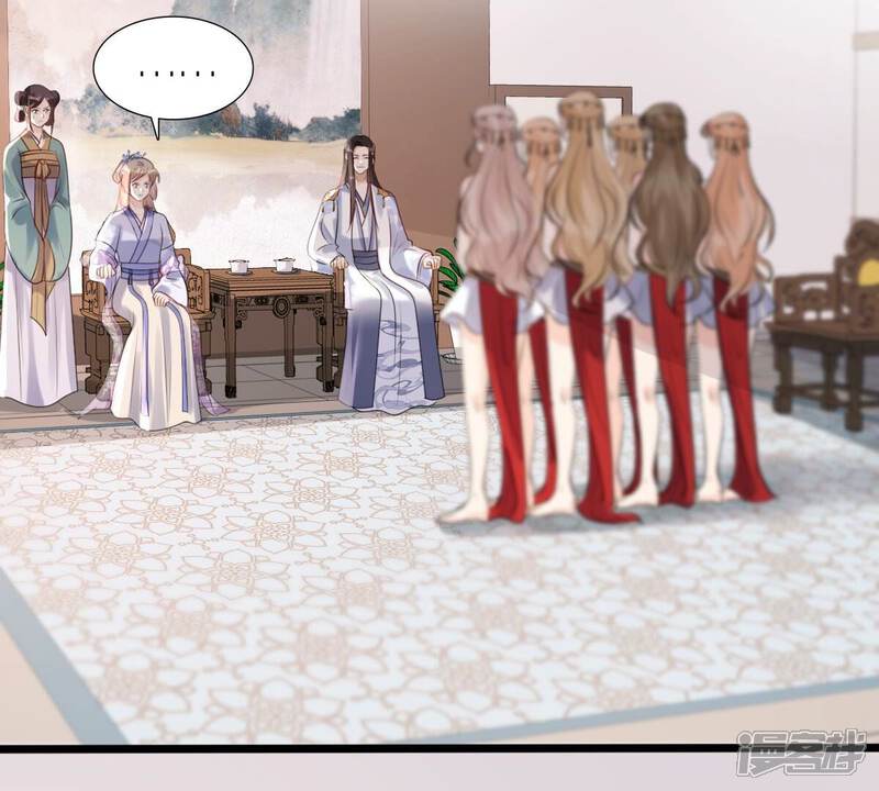 《战神狂妃凤倾天下》第171话 送上门的美人 第19页