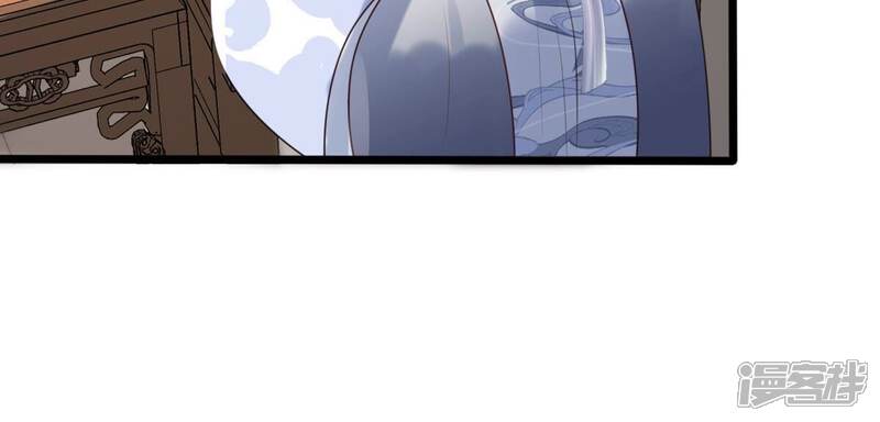 《战神狂妃凤倾天下》第171话 送上门的美人 第30页