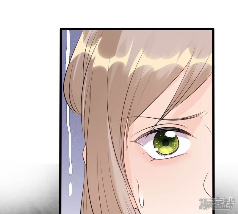 《战神狂妃凤倾天下》第171话 送上门的美人 第38页