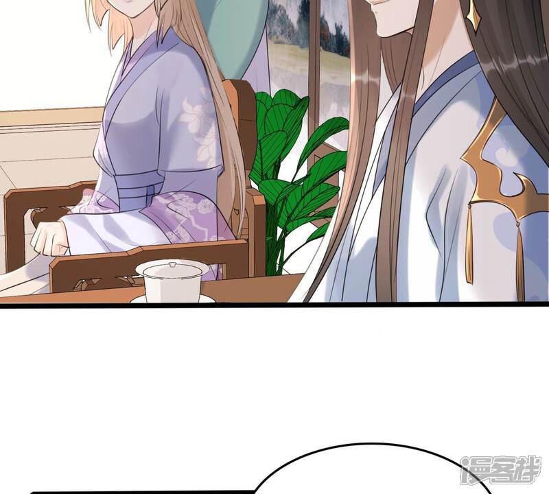 《战神狂妃凤倾天下》第171话 送上门的美人 第45页