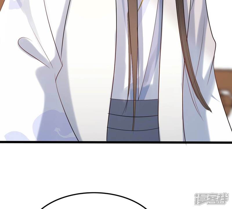 《战神狂妃凤倾天下》第171话 送上门的美人 第49页
