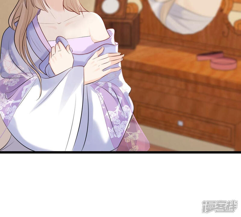 《战神狂妃凤倾天下》第171话 送上门的美人 第5页