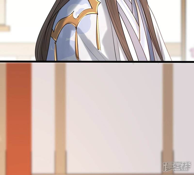 《战神狂妃凤倾天下》第171话 送上门的美人 第62页