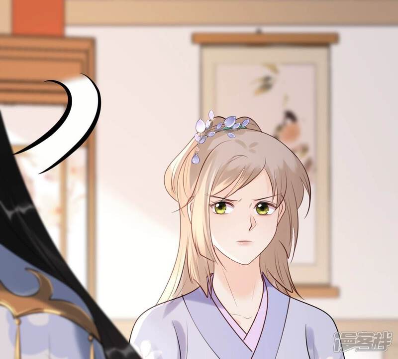 《战神狂妃凤倾天下》第171话 送上门的美人 第63页