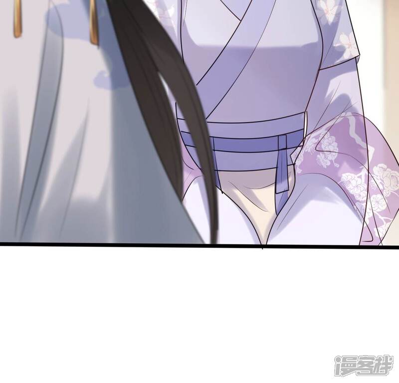 《战神狂妃凤倾天下》第171话 送上门的美人 第64页