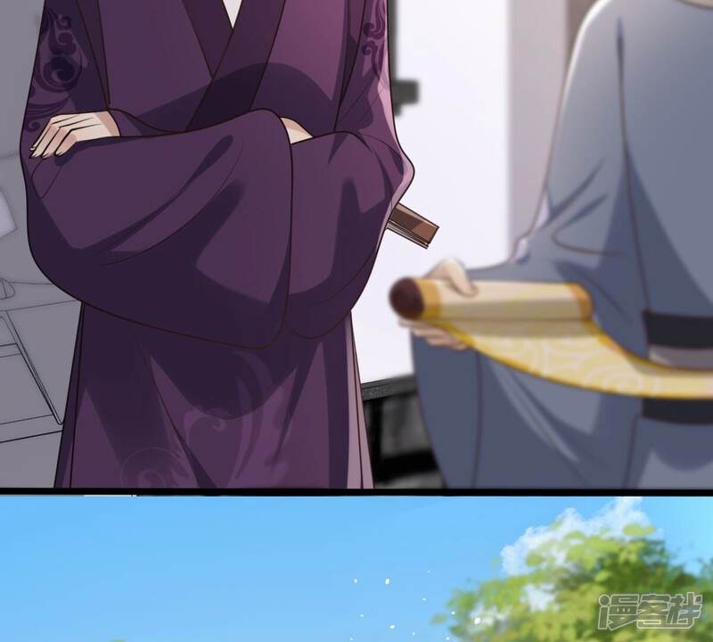 《战神狂妃凤倾天下》第174话 你是奸细 第28页