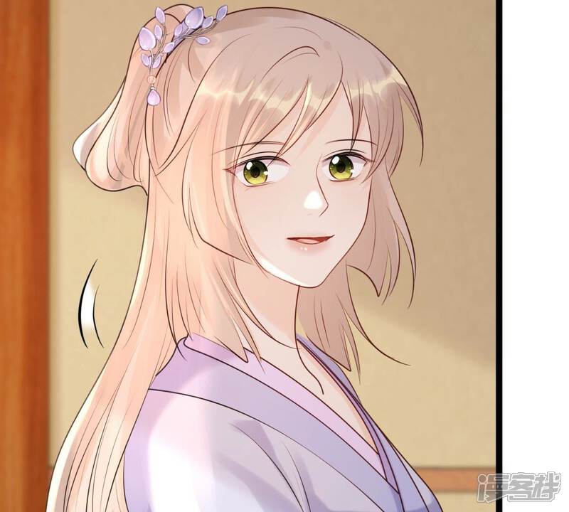 《战神狂妃凤倾天下》第173话 目的是复仇 第24页