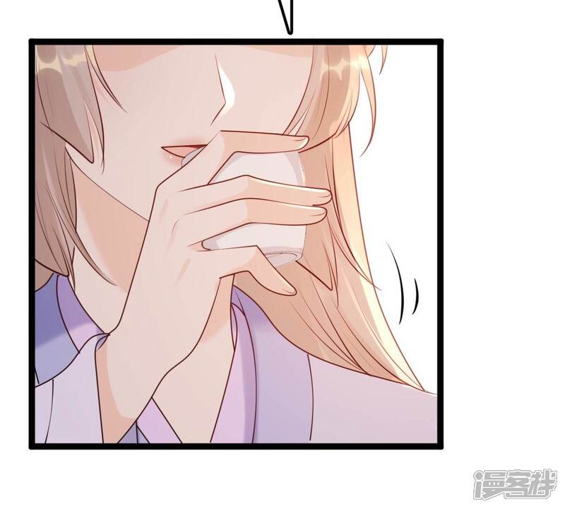 《战神狂妃凤倾天下》第173话 目的是复仇 第29页