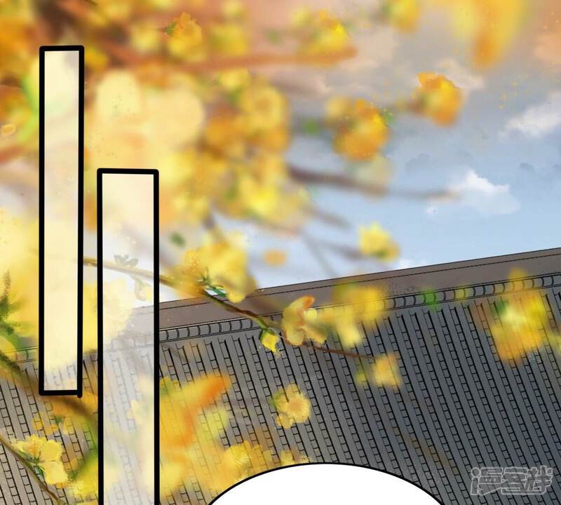 《战神狂妃凤倾天下》第173话 目的是复仇 第47页