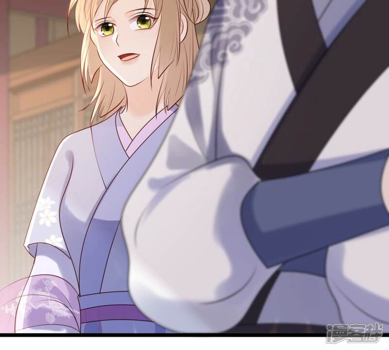 《战神狂妃凤倾天下》第173话 目的是复仇 第51页