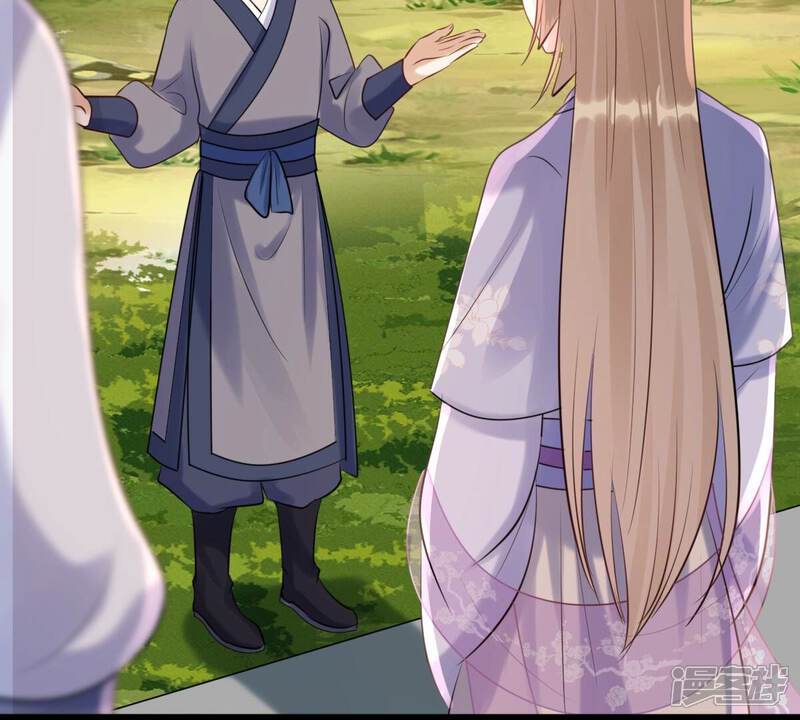 《战神狂妃凤倾天下》第173话 目的是复仇 第58页