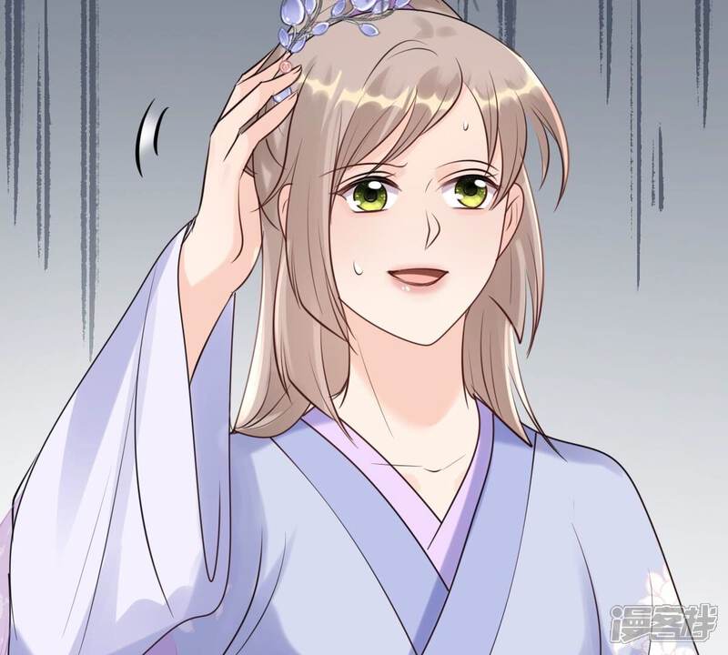 《战神狂妃凤倾天下》第173话 目的是复仇 第68页