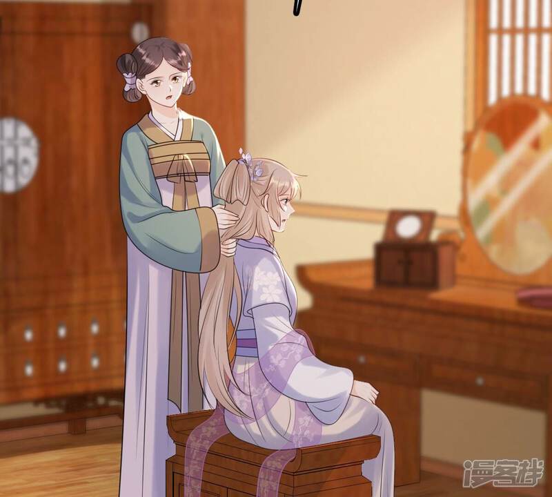 《战神狂妃凤倾天下》第173话 目的是复仇 第6页