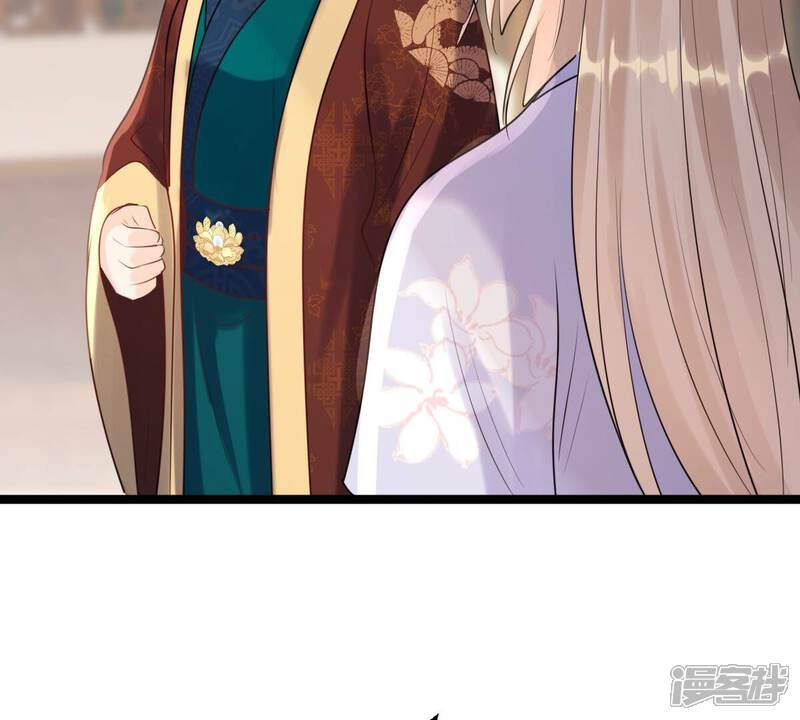 《战神狂妃凤倾天下》第175话 化险为夷 第17页