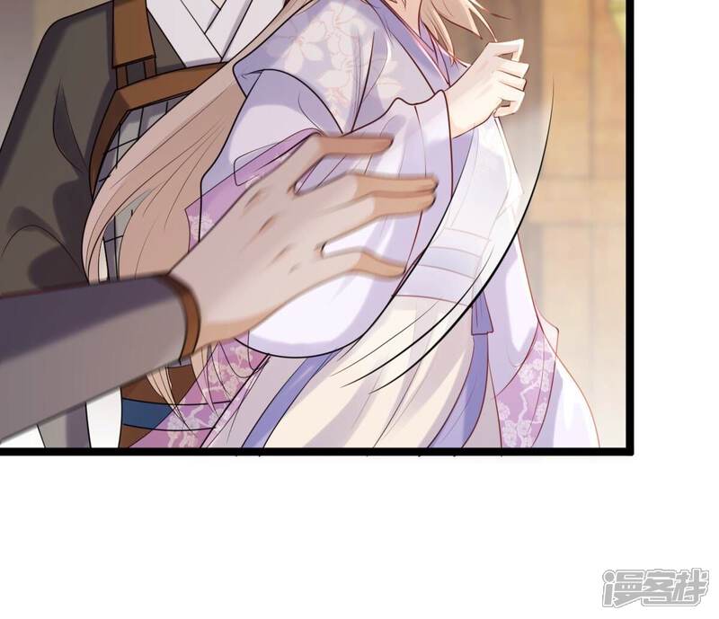 《战神狂妃凤倾天下》第175话 化险为夷 第19页