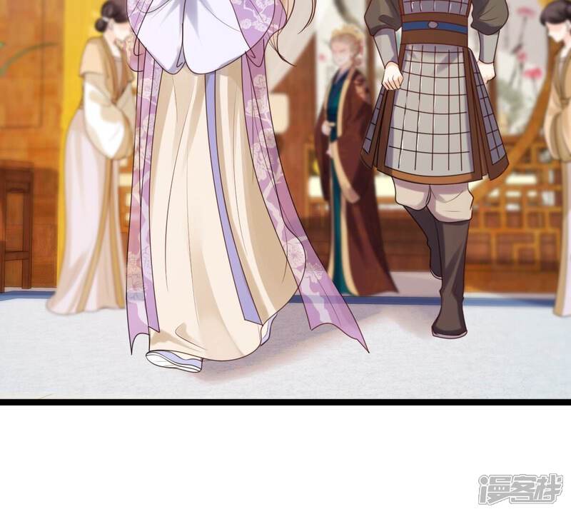 《战神狂妃凤倾天下》第175话 化险为夷 第22页
