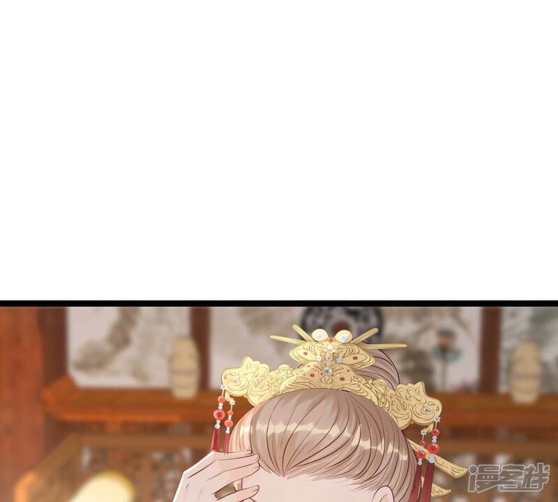 《战神狂妃凤倾天下》第175话 化险为夷 第23页