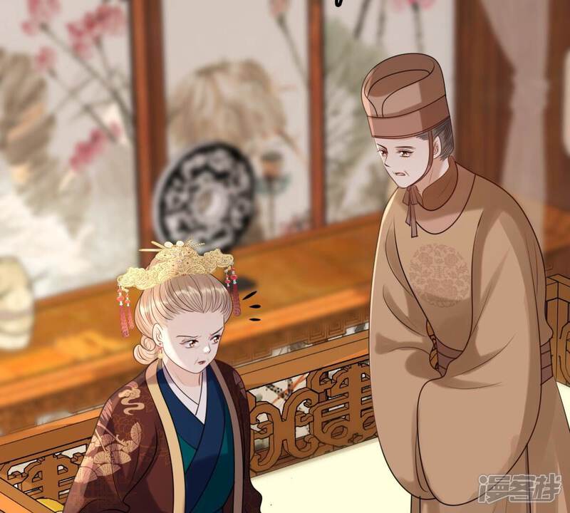 《战神狂妃凤倾天下》第175话 化险为夷 第31页