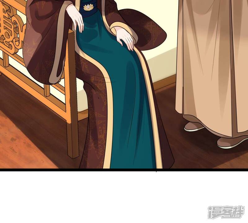 《战神狂妃凤倾天下》第175话 化险为夷 第32页