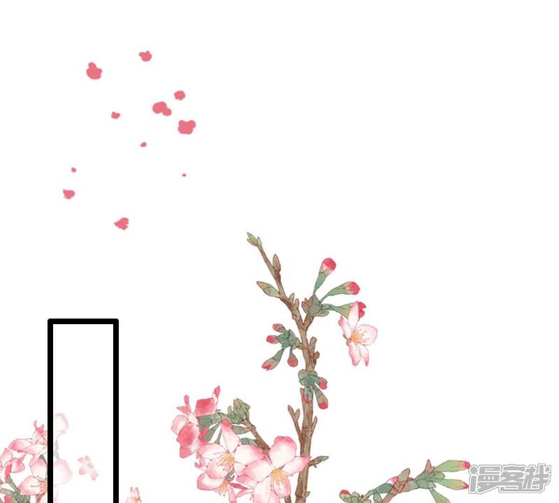 《战神狂妃凤倾天下》第175话 化险为夷 第37页