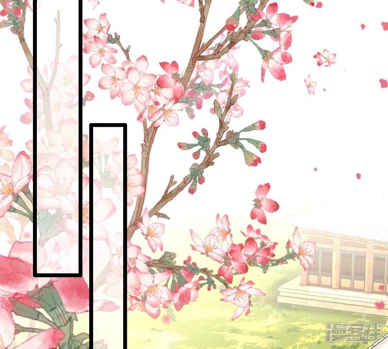《战神狂妃凤倾天下》第175话 化险为夷 第38页