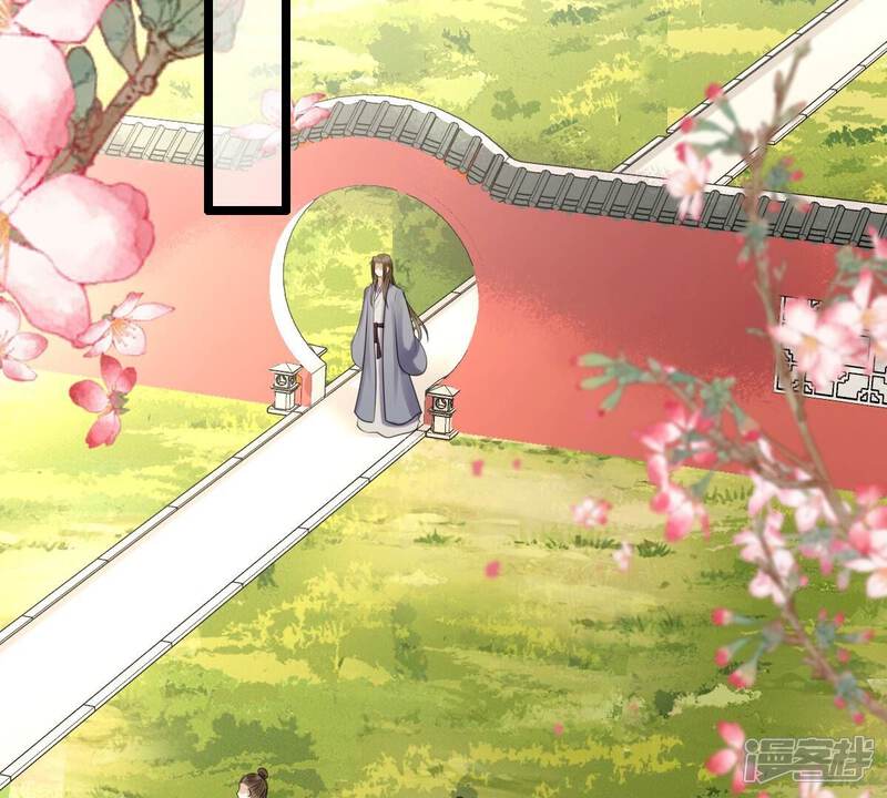 《战神狂妃凤倾天下》第175话 化险为夷 第39页